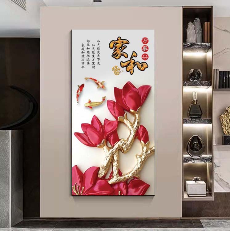Feng Shui (279)