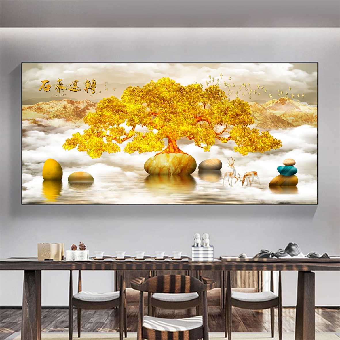 Feng Shui – Tagged 