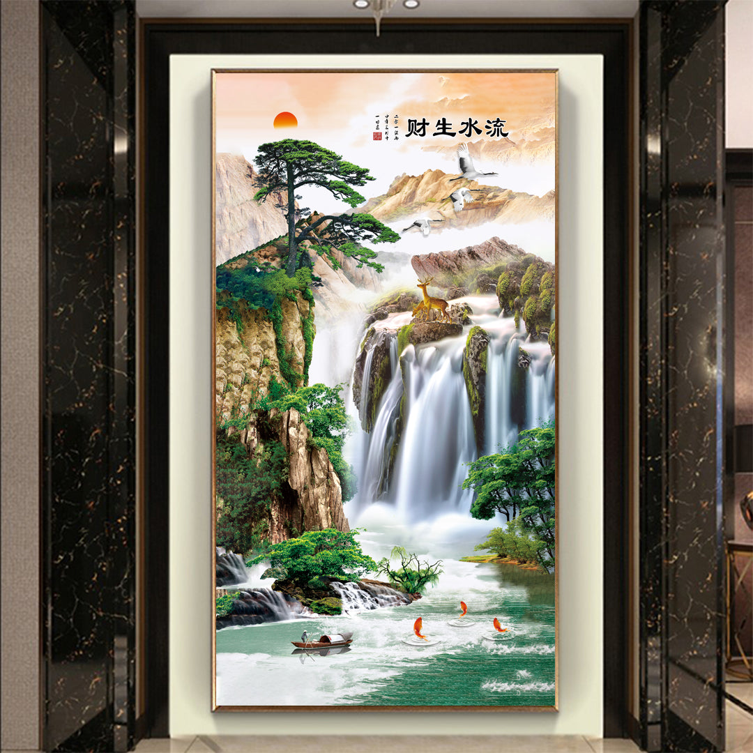 Feng Shui (846) – Mr Art Global